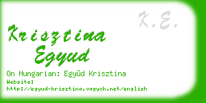 krisztina egyud business card